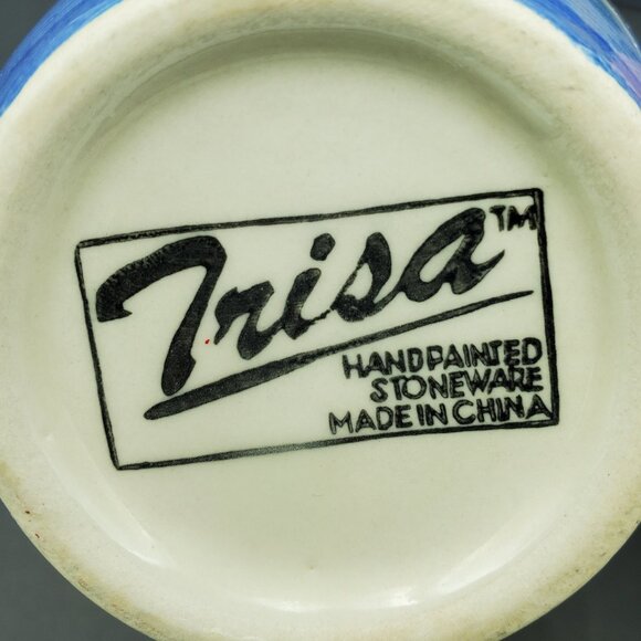 Trisa Trs4 Mugs Trisa Blue Yellow Bands Green Leaves Mugs - Picture 5 of 11